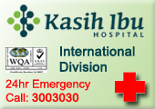 Kasihibu Hospital